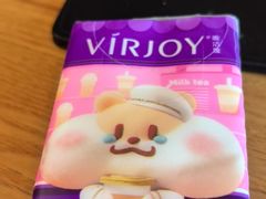 -沼津港精致料理·寿喜烧·烧鸟(青浦宝龙广场日料榜单店)