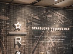 -星巴克臻选(上海今潮8弄店)