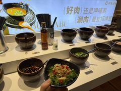 -呷哺呷哺 黄金牧场 (新中关购物中心店)