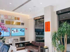-TSK齿科德申会口腔门诊·联洋诊所