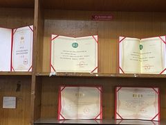 -金生美食(贵州路店)