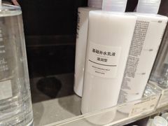 -圆融星座购物中心