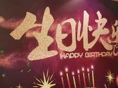 -上海南新雅大酒店
