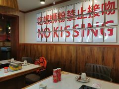 -螺大喜螺蛳粉火锅(雍和宫店)