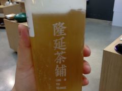 -隆延茶铺(学清路驹然店)