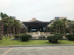 -红豆杉庄会议中心