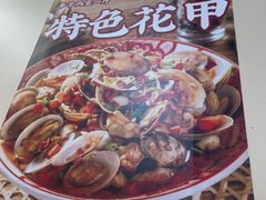 -羊子两室一厅