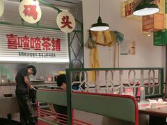 -恭喜上堓砂锅焗·海鲜大排档(闵行龙湖店)