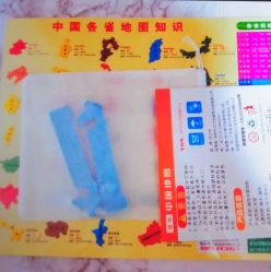 -百荣二期玩具城