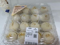 -山姆会员商店(邻瑞广场店)