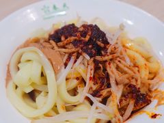 高担酿皮-再回首(西关木塔巷店)