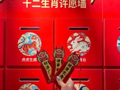 -龙塔