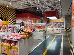 -KKV(东莞海德汇一城店)