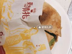 -一叶一世界•素食餐厅(环球中心店)