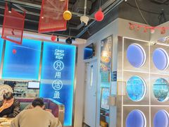-鱼酷活鱼烤鱼(雨花客厅店)