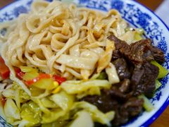 -回坊马二饺子馆