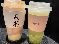 -阿嬷手作(南宁百盛印象城店)