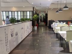 -鸭王烤鸭店(三里河店)