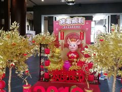 -清远熹乐谷温泉度假酒店