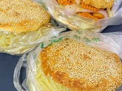 -三兄弟高炉烧饼