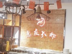 -惠友大虾(太原北街店)