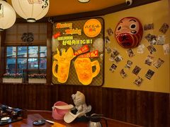 -鸟鹏烧鸟居酒屋(仁恒梦中心店)