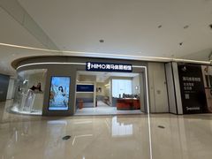 -海马体照相馆(重庆龙湖时代天街D馆店)