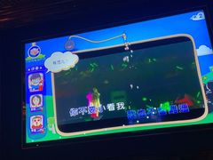 -萧邦音乐会所KTV·蒸汽活海鲜自助(福田店)