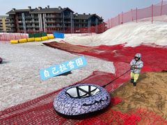 -中旅松花湖滑雪场