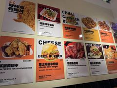 -前进5路汉堡炸鸡(汉街skp店)
