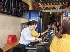 -四宜糕团店(南大街店)