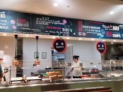 -So Lounge索兰至餐厅(蓝色港湾店)