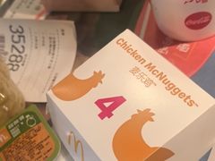 -麦当劳(斜土路2号店)