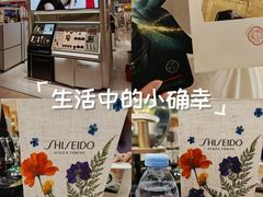 -上海第一八佰伴