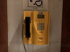 -北京歌华开元大酒店