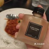 约会氛围还是可以的哟[亲亲]
