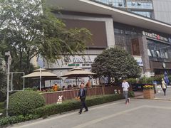 -弄堂咪道-饭香·面香·馄饨香(汇锦广场店)