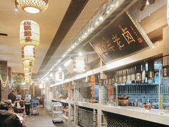 -杨记隆府(白象街店)