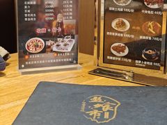 -盘飧市(春熙路店)