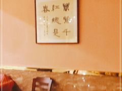 -董记牛肉(梁徐大道店)