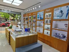 -沪睛眼镜蔡司官方授权店(金桥佳林路店)