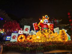 -深圳锦绣中华民俗村