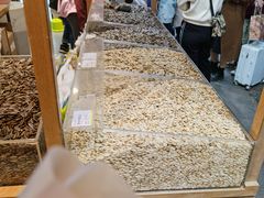 -粒上皇(天河南一路店)