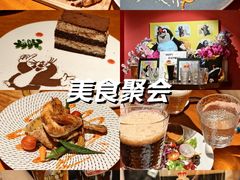 -布拉格餐厅· 中欧捷克菜(全国首店)