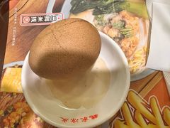 -魏家凉皮(协和店)