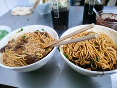 -丁记面馆(凤凰店)