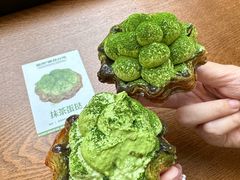 -富贵面包公司(运河店)