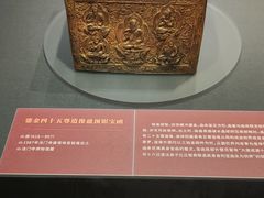 -浙江省博物馆(孤山馆区)