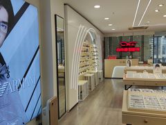 -康利眼镜·蔡司战略合作店(龙泉书房店)