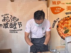 -民盈·国贸城